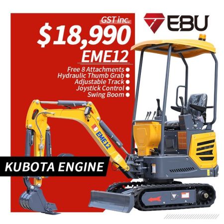 Kubota Engine EME12 Excavator Swing Boom, Adjustable Track, Joystick image