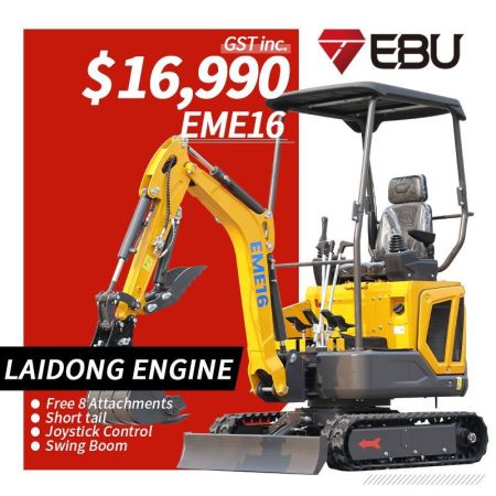 LaiDong Engine EME16 Excavator Swing Boom, Short tail image