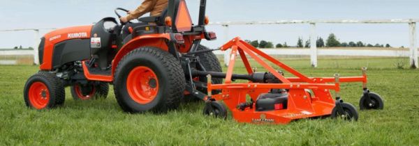 Grooming Mowers FDR16 Series image