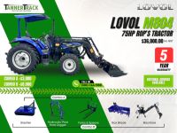 Mobile Enquiry Form - Image