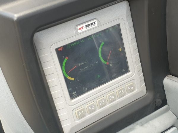 YC230LC-9 Yuchai Excavator 23T - Latest Dash 9 Model Now Available! Australia Wide Delivery! image