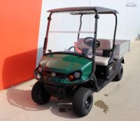 Mobile Enquiry Form - Image