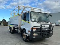 Mobile Enquiry Form - Image