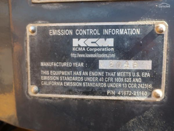 2016 KAWASAKI  85Z7 image