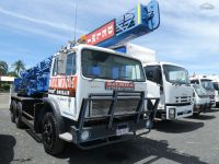 Mobile Enquiry Form - Image