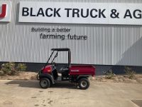 Mobile Enquiry Form - Image