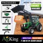 Mobile Enquiry Form - Image