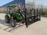 Mobile Enquiry Form - Image