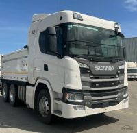 Mobile Enquiry Form - Image